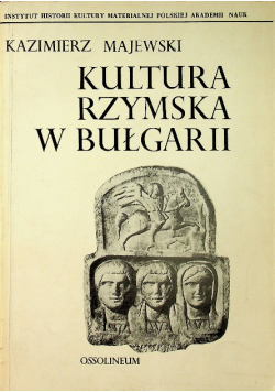Kultura rzymska w Bułgarii