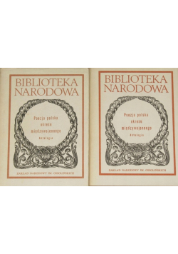 Poezja polska okresu międzywojennego antologia Tom I i II