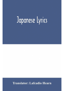 Japanese lyrics