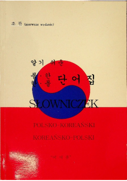 Słowniczek polsko-koreański koreańsko-polski