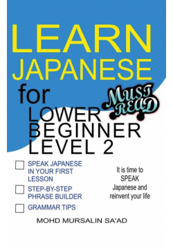Learn Japanese for Lower Beginner level 2