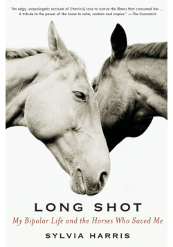 Long Shot