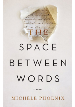 Space Between Words | Softcover