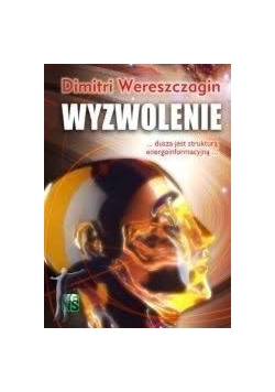 Wyzwolenie
