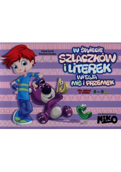 W świecie szlaczków i literek witają miś i Przemek