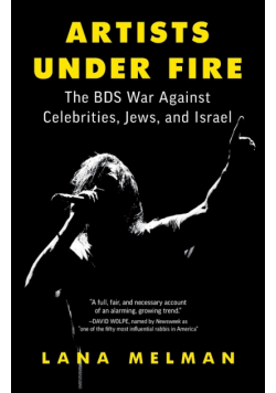 Artists Under Fire