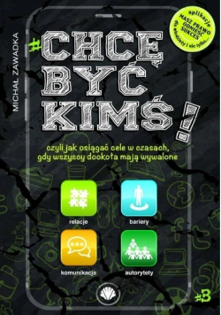 Chcę być kimś  Tom 3