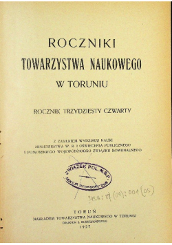 Roczniki towarzystwa naukowego w Toruniu  1927 r.