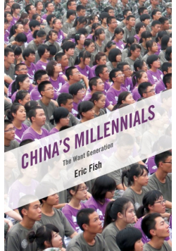 China's Millennials