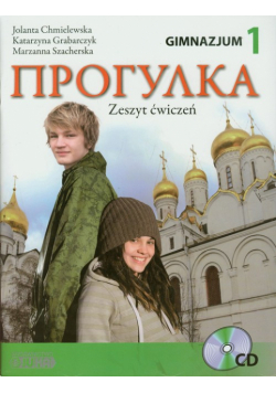Progułka 1 Język rosyjski Zeszyt ćwiczeń z płytą CD