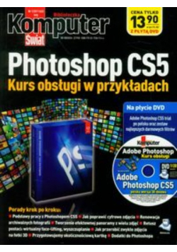 Photoshop CS5 Biblioteczka 1 / 2011 z DVD Komputer Świat