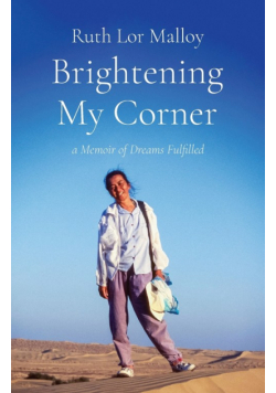 Brightening My Corner