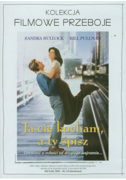 Ja cię kocham a ty śpisz