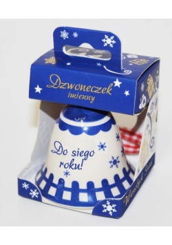 Dzwonek świąteczny - do siego roku!