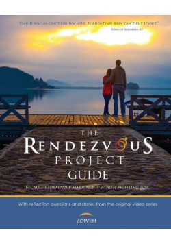 The Rendezvous Project Guide
