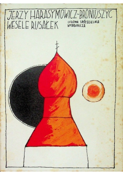 Wesele rusałek
