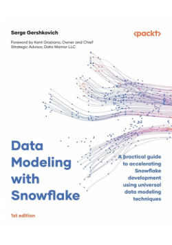 Data Modeling with Snowflake