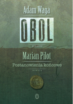 Obol