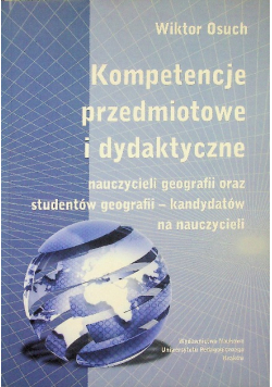 Kompetencje przedmiotowe i dydaktyczne