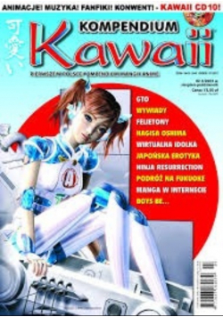 Kompendium Kawaii 8