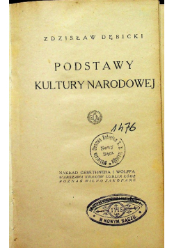Podstawy Kultury Narodowej 1925 r.