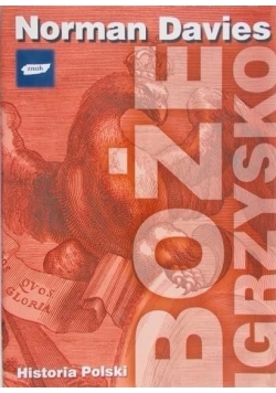 Boże igrzysko