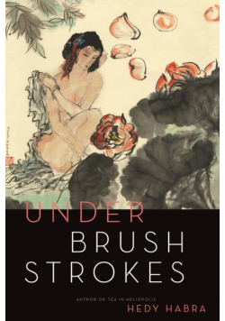 Under Brushstrokes
