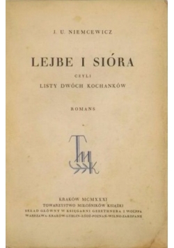 Lejbe i Sióra, 1931 r.