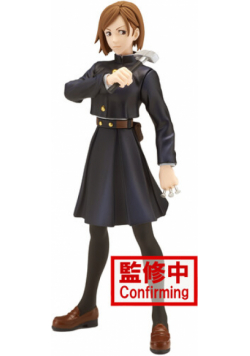 Figura BP Jujutsu Kaisen Jnk Nobara Kugisaki