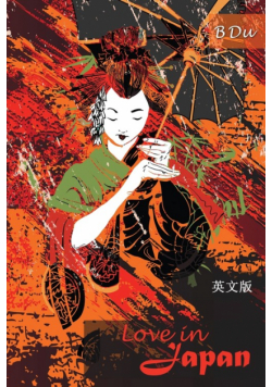 Love in Japan