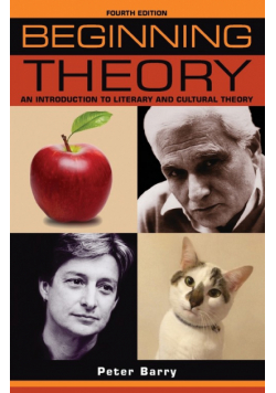 Beginning theory