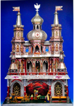 Kartka świąteczna - Szopka Krakowska nr 11