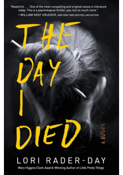 Day I Died                  Pb