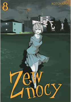Zew nocy. Tom 8