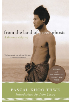 From the Land of Green Ghosts