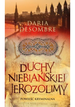 Duchy niebiańskiej Jerozolimy