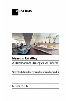 Museum Retailing