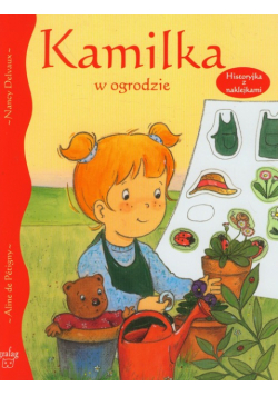 Kamilka w ogrodzie