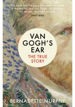 Van Gogh's Ear
