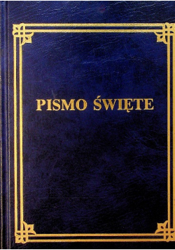 Pismo Święte