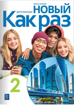 Nowyj Kak raz język rosyjski Część 2