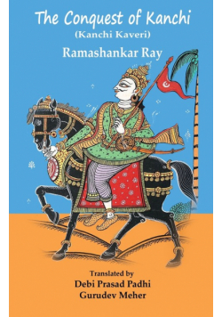 The Conquest of Kanchi