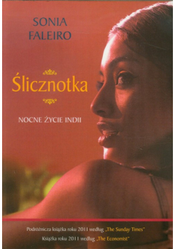 Ślicznotka