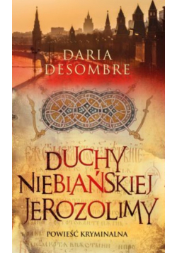 Duchy niebiańskiej Jerozolimy