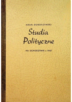 Studia polityczne 1947 r.