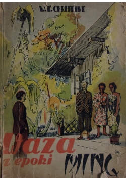 Waza z epoki ming, 1948 r.