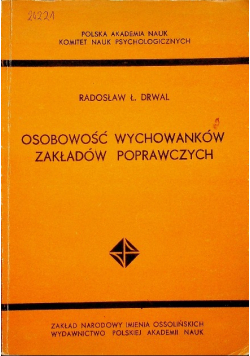 Osobowość wychowanków zakładów poprawczych