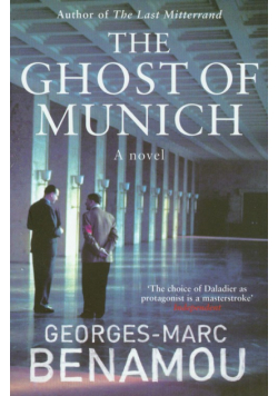 Ghost of Munich