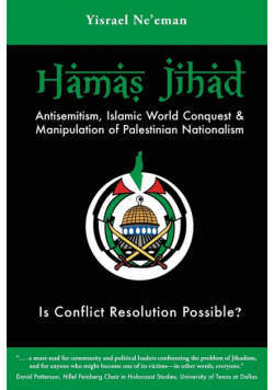 Hamas Jihad