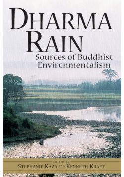 Dharma Rain